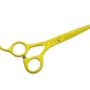 반려동물 미용 가위 컬러 소형 애완동물 전용 민감부위 옐로우 타입