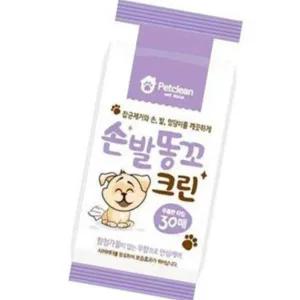 애완동물 세정 물티슈 1박스 반려동물 위생 클렌징 티슈