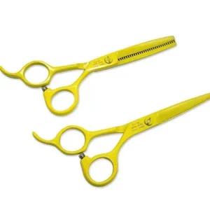 반려동물 미용가위 색상 가위 헤어컷 노란색 케이스 포함