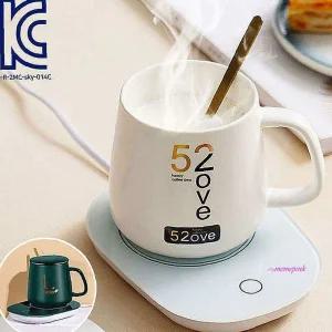 컵워머 히팅컵 머그 보온 커피 인덕션 우유 컵받침대lmn104
