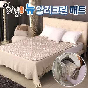 일월 뉴 알러크린 매트 싱글(1인용)/더블(2인용/퀸) 초 절전형 먼지없는 물세탁 워셔블 거실 바닥 침대 일월전기 장판 요 온열 전기매트 중형 대형