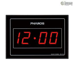 파로스 ES-F10 탁상겸용 디지털벽시계/이클락