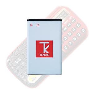 효도라디오 배터리 BL-5C 3.7V 800mAh~1000mAh 리튬배터리