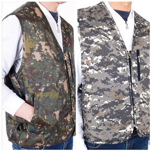 [대진통상]씨씨칸 얼음조끼 디지털 (아이스팩12개/ 아이스머플러1개)