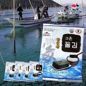 청정바다 구이전장김 7매x5봉
