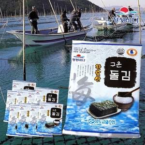 청정바다 구이전장김 7매x10봉