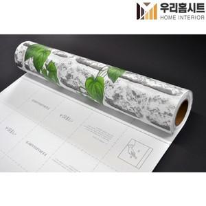 [우리홈시트] 간편한 접착식 벽돌시트지 P-027 줄기벽돌 폭50cm
