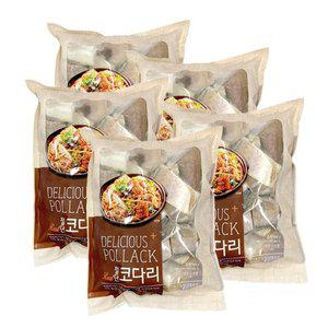 [어가예찬][동방유통] 절단 코다리 900gx5팩(4.5kg)/HACCP인증