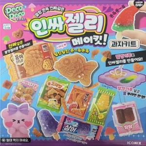 데코데코 인싸젤리 메이킷 과자키트
