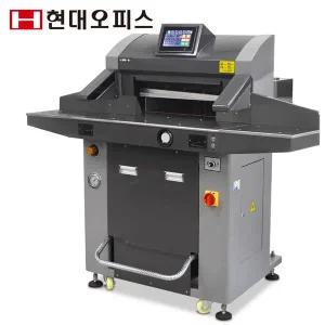 현대오피스 유압식재단기 QN-1000 강력 전동재단기