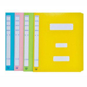 [알파] 정부화일 대용량 AF1194-7 A4(1팩 10입)