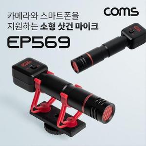 [XBI5H2LO]소형 샷건 마이크 DSLR 미러리스 카메라 3 Coms