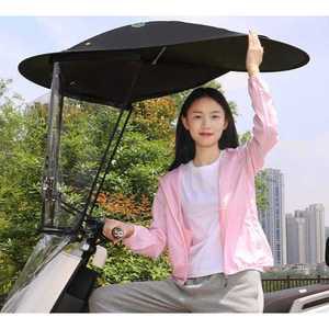 스쿠터 캐노피 방수 오토바이 지붕 어닝 윈드 스크린