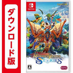 [관부가세포함] 몬스터 헌터 스토리 | 온라인 코드 버전