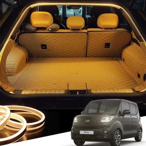 [XBG9K6JN]레이식빵등 diy 트렁크 LED바 트렁크식빵등