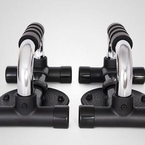 [XBK95626_48]바닥고정 푸쉬업바 헬스장 홈트 피티 기구