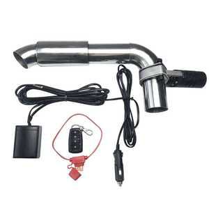 가변배기 파이프 스포츠카 모터 가변 튜닝 사운드