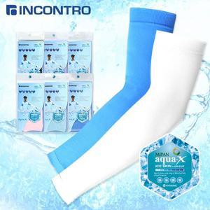 [ME5K417O_53DE]토시 아쿠아엑스 쿨토시 용 여름토시