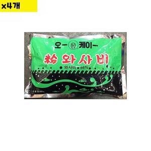 [JHOM5875_52ED]식재료 도매 와사비가루(오케이 250g) x4개