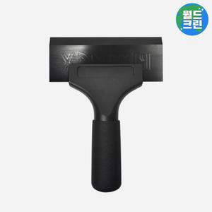 월드크린 블루맥스 논슬립 스퀴지 썬팅헤라 중 자동차 시트지 랩핑 퍼티 페인트 타일 마감 다용도 용품