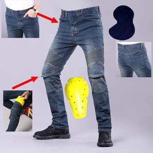 오토바이바지 클래식 블랙 블루 오토바이 라이딩 청바지 무릎 엉덩이 패드 모토크로스 레이싱 바지 오토바