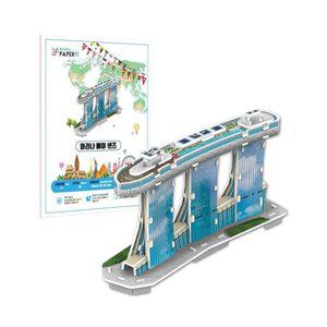 3D입체퍼즐 종이모형 만들기 페이퍼토이 마리나 베이 샌즈