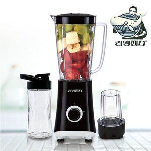 고품질 다기능 믹서기 텀블러 일상 음료 간편 조리 (WFHL02E)