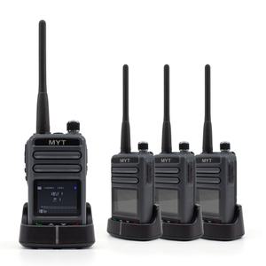 민영 고성능! 초소형! 디지털 업무 산업용 무전기 MDR-G30 4대 풀세트