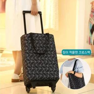 캐리어 장바구니 접이식 핸드카트 쇼핑카트 멀티카트 (WFHTZGU)