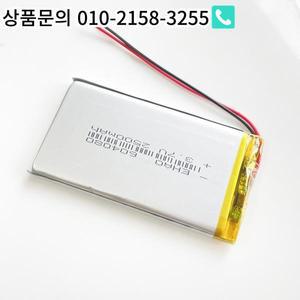 Lipo 리튬 폴리머 충전식 배터리 휴대폰 GPS 태블릿 PC 카메라 DVD 보조 604080 3.7V 2500mAh