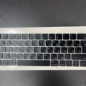 맥북키캡 프로용 키보드 키 캡 어 독일어 2018 2019 A1989 A1990 13 인치 15