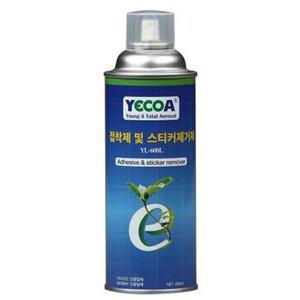 [기타][VCK32PNQ]스티커 점착 소모품 제거제 420ml(YL-600L)