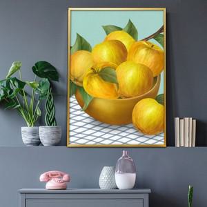 풍수인테리어 4.체크민트바탕 황금사과 골드접시_A2 골드알루미늄 부자되는그림