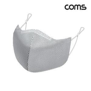 은사 스타일마스크 여성 Gray 99.99% 은