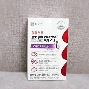 종근당건강 프로메가 오메가3 트리플 654mg x 60캡슐 x2SET (AD)