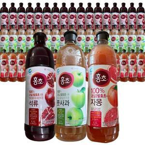 홍초 1.5L 3개 석류+풋사과+자몽