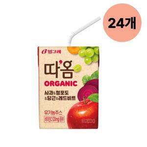 빙그레 따옴 사과 청포도 당근 비트 주스 20ml 24팩