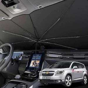 자동차 올란도 우산타입 햇빛가리개 원터치식fgh562