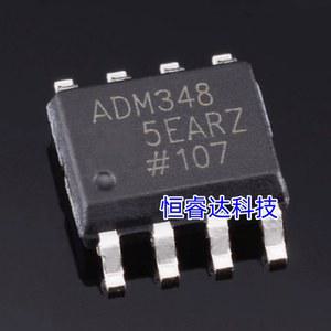 20PCS ADM3485EARZ REEL7 RS 422 8 ORIGINAL IC SOIC 485/RS