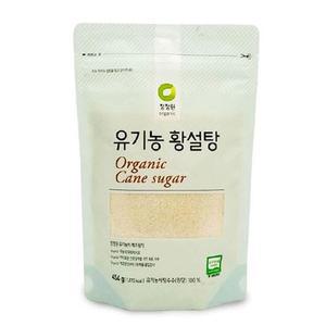 [S44X05Y]사탕수수 황설탕 흑설탕 엿기름 설탕 1kg