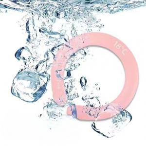 (마카담아)아이스 링 아이스넥쿨러 넥아이스