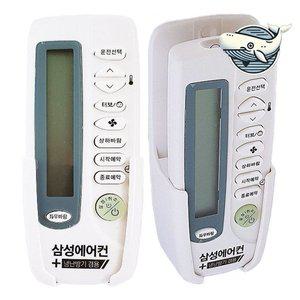 고품질 리모컨 냉난방 겸용 리모콘 실내 온도 조절 (WFHH5WR)