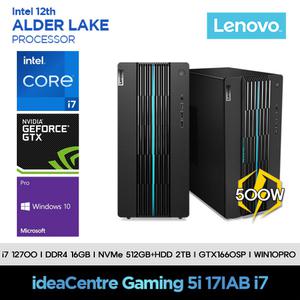 레노버 12세대 i7 컴퓨터 Gaming5-17IAB7-I7S5MRG66+10PRO (i7 12700/16GB/SSD512GB+2TB/GTX1660SP/10PRO)