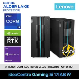 레노버 12세대 i9 컴퓨터 Gaming5-17IAB7-I9S2RRT36+10PRO (i9 12900/16GB/SSD256GB/RTX3060/10PRO)