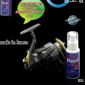 바닷물 염분 부식방지 낚싯대 세척제 오일 낚시대관리용품 낚시 낚시릴관리