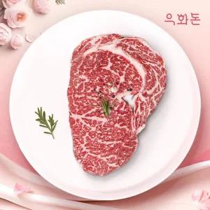 갤러리아 [우화돈][냉장]1++(No8,9) 암소한우 등심 스테이크(2.5cm) 500g