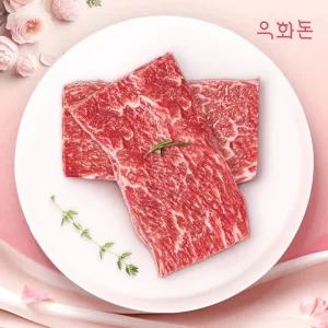 갤러리아 [우화돈][냉장]1++(No8,9) 암소한우 장조림 500g