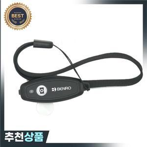 MK10P 프리미엄 스마트 미니 삼각대 셀카 스틱 블루투스 리모컨 충전식 용 Benro BK10P 리모콘