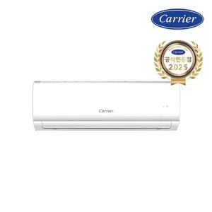 [캐리어] 인버터 1등급 벽걸이 에어컨 6평 DARB-0061GAWSDI 전국기본설치...