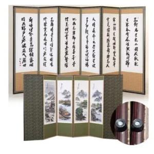 제사용 미니 반야심경 추사김정희 병풍 파티션 평풍